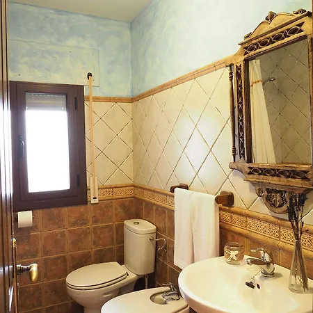 Appartement Apartamento Rural Casa Las Navas